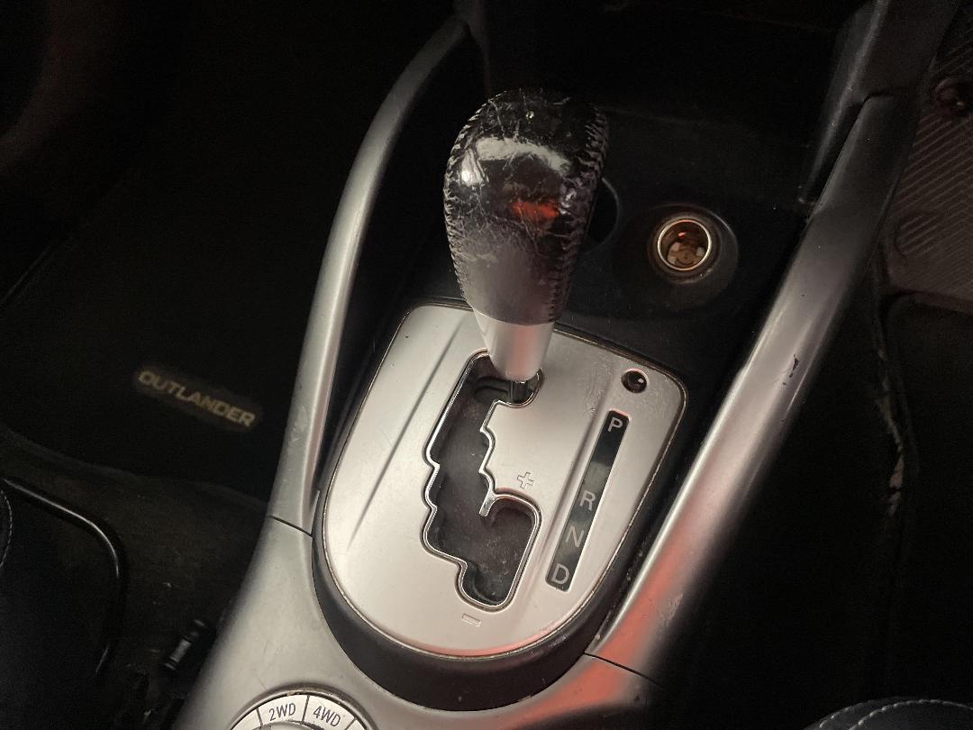 Photo '31' of Mitsubishi Outlander Photo '31' of Mitsubishi Outlander