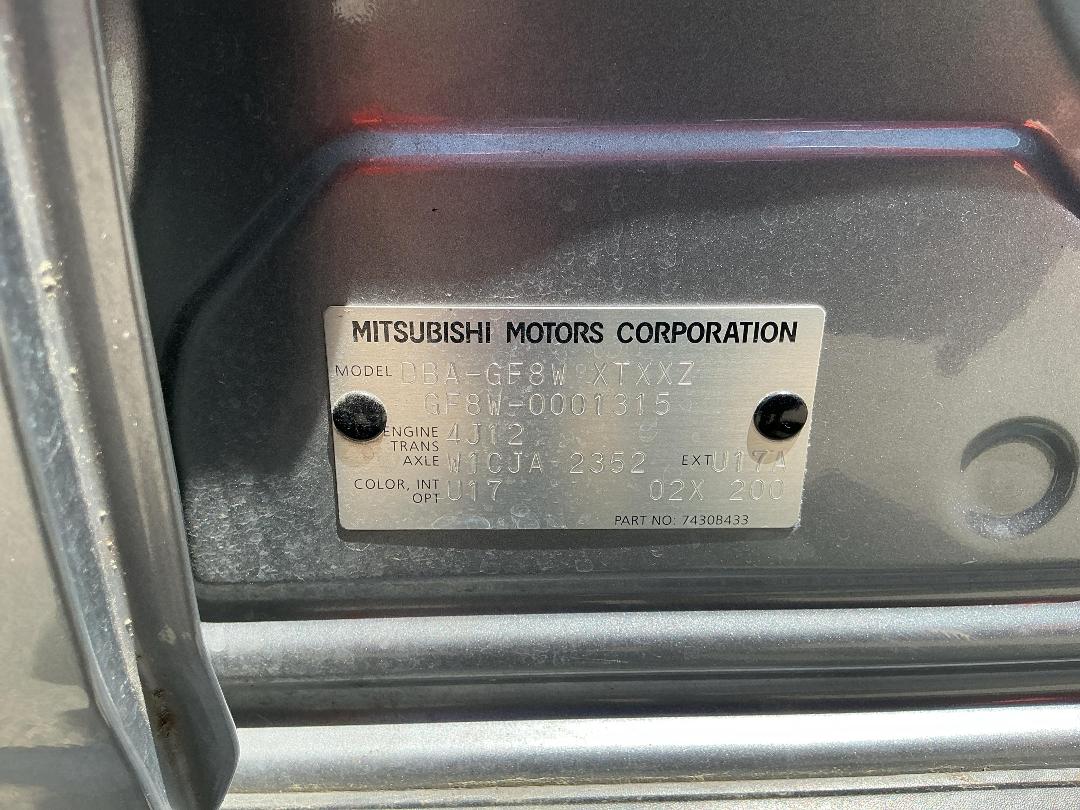 Photo '11' of Mitsubishi Outlander