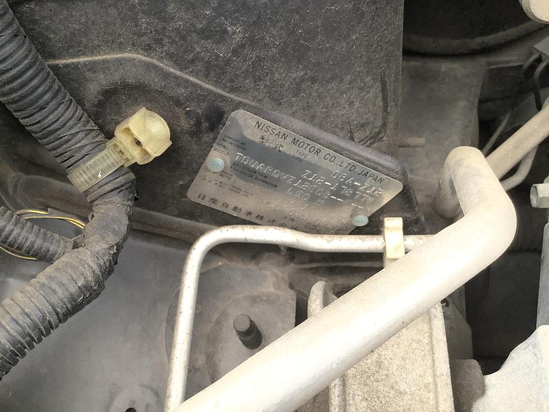 Photo '12' of Nissan Cube New shape