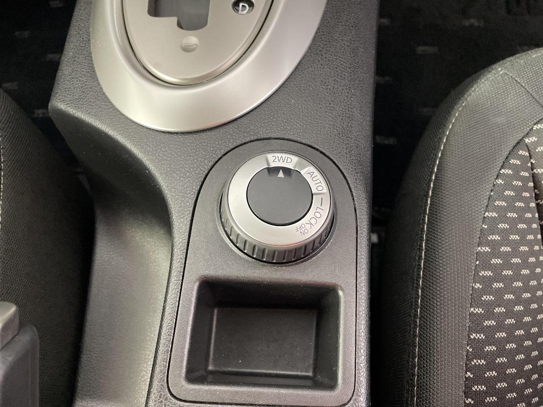 Photo '26' of Nissan Dualis Photo '26' of Nissan Dualis