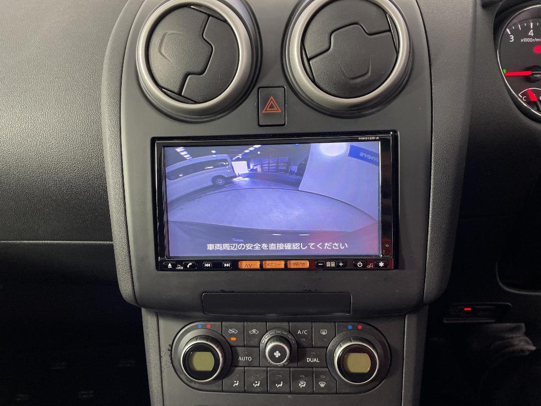 Photo '29' of Nissan Dualis Photo '29' of Nissan Dualis