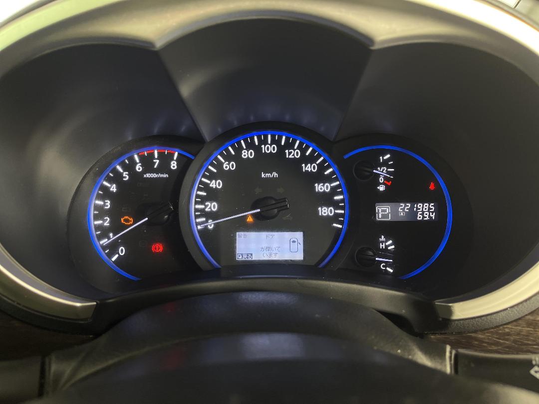 Photo '19' of Nissan Elgrand Photo '19' of Nissan Elgrand