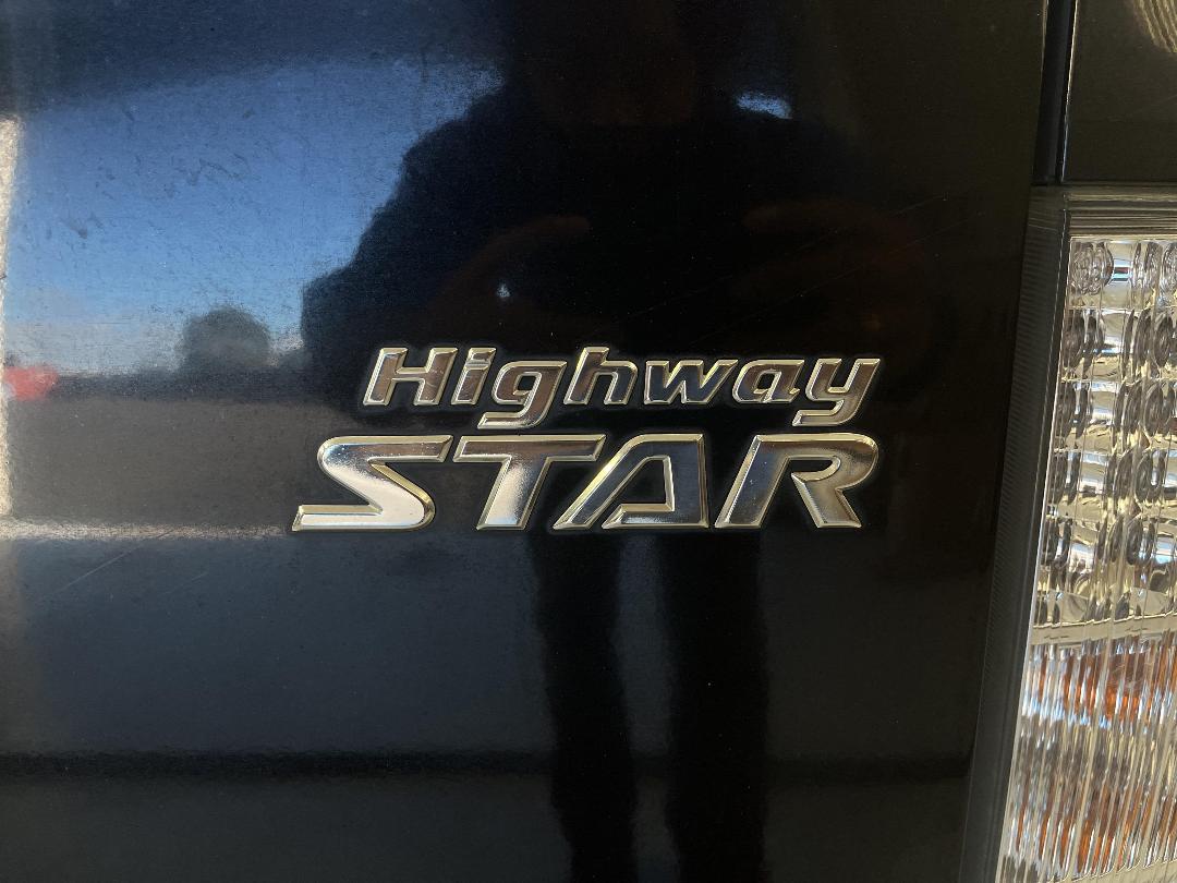 Photo '22' of Nissan Elgrand Photo '22' of Nissan Elgrand