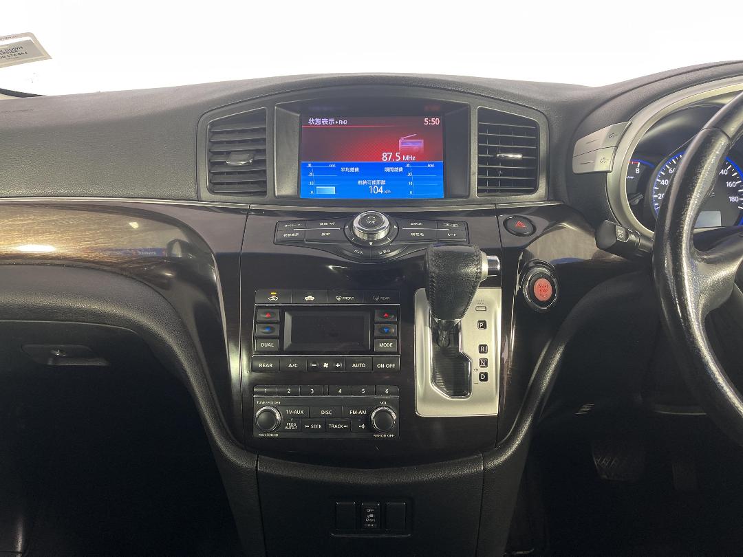 Photo '16' of Nissan Elgrand Photo '16' of Nissan Elgrand