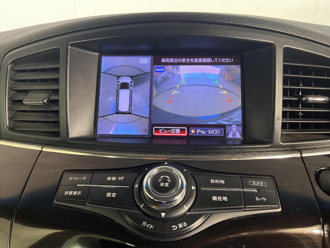 Photo '30' of Nissan Elgrand Photo '30' of Nissan Elgrand