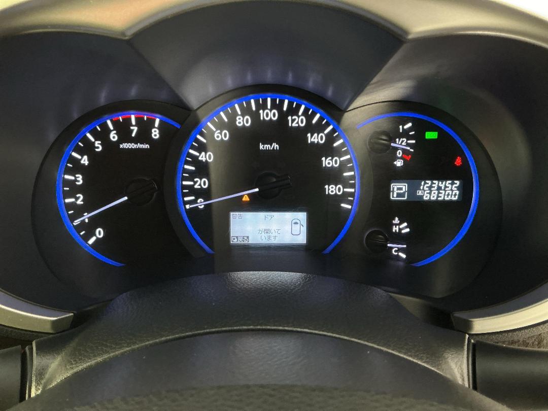 Photo '20' of Nissan Elgrand Photo '20' of Nissan Elgrand