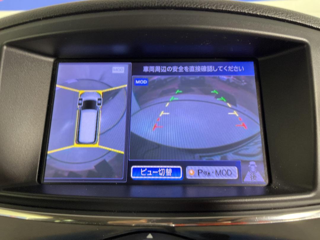 Photo '25' of Nissan Elgrand