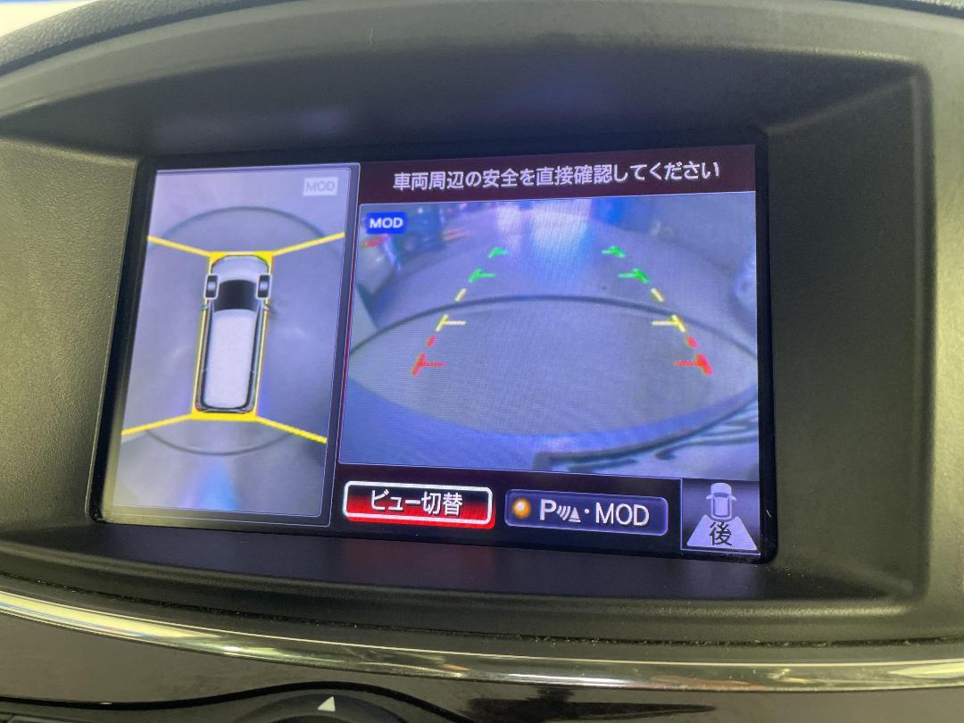 Photo '24' of Nissan Elgrand Photo '24' of Nissan Elgrand