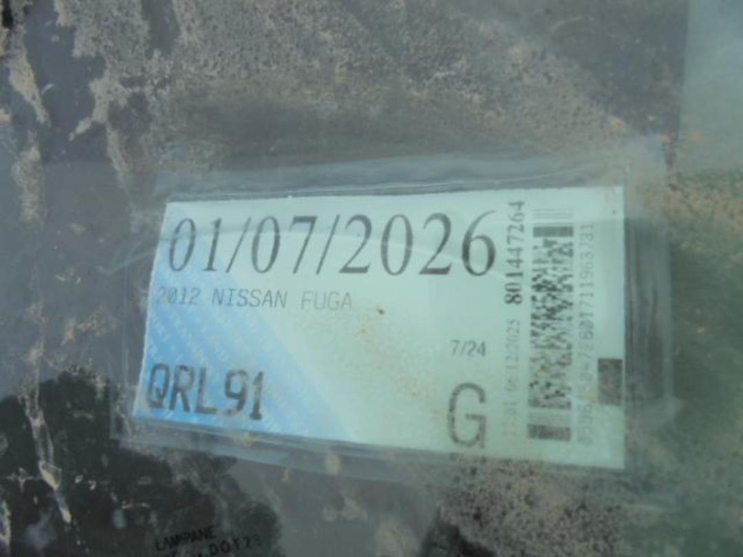 Photo '18' of Nissan Fuga