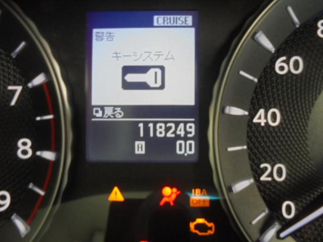 Photo '30' of Nissan Fuga