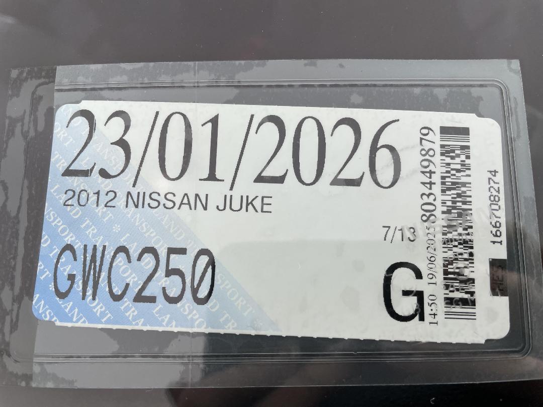 Photo '25' of Nissan Juke Photo '25' of Nissan Juke