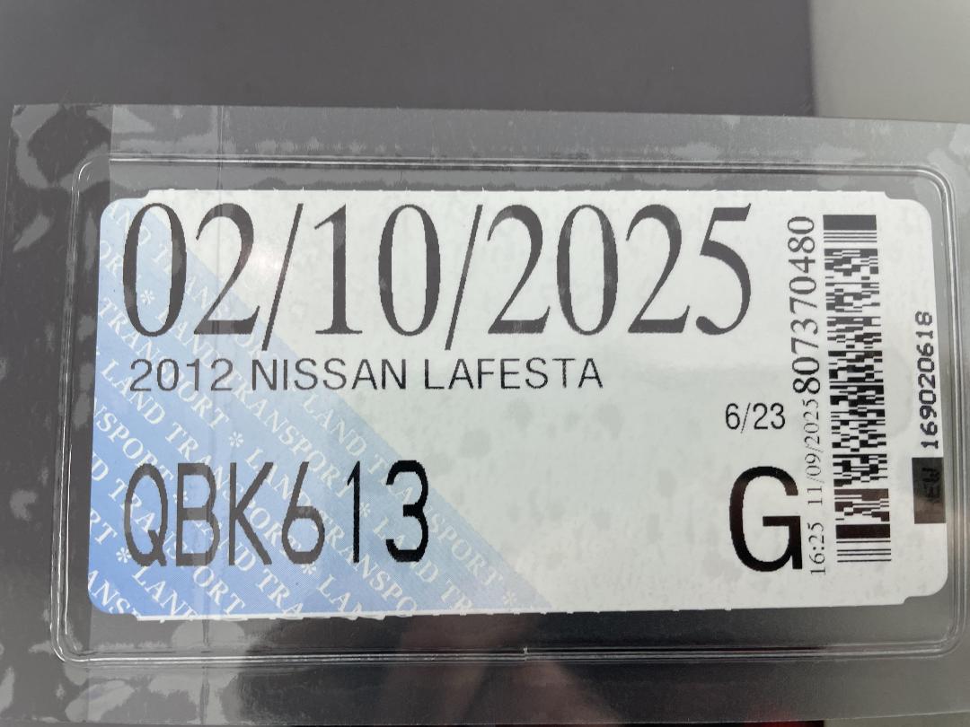 Photo '26' of Nissan Lafesta