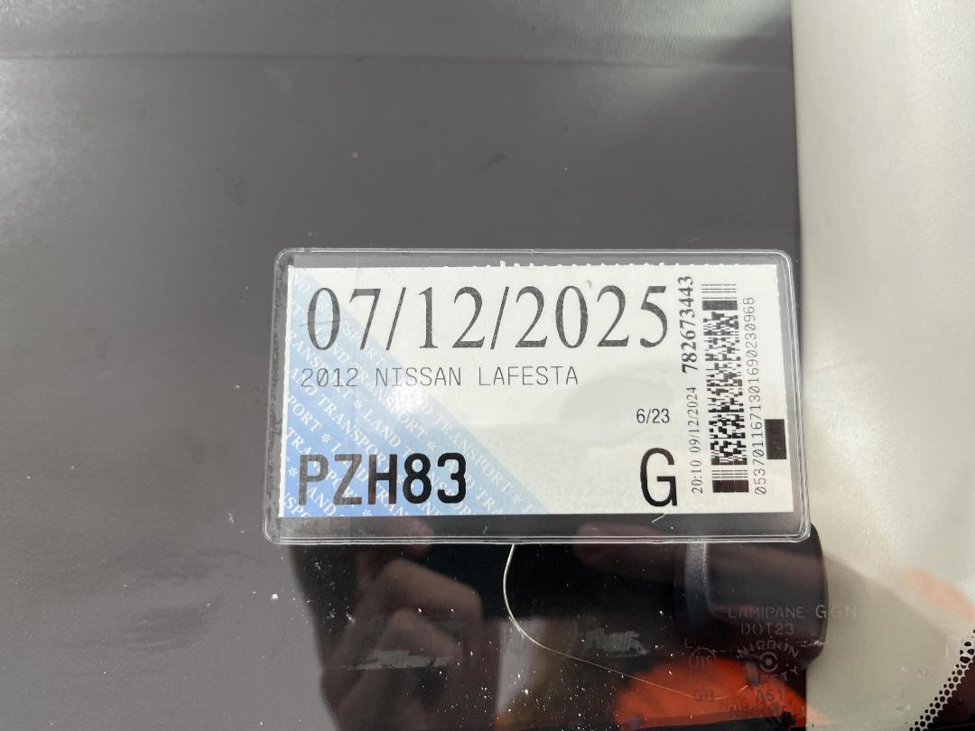 Photo '33' of Nissan Lafesta Photo '33' of Nissan Lafesta