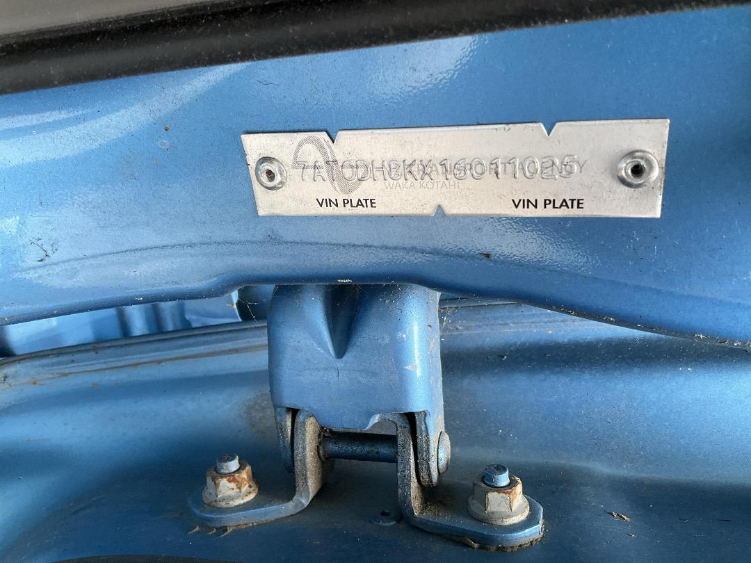 Photo '14' of Nissan Leaf