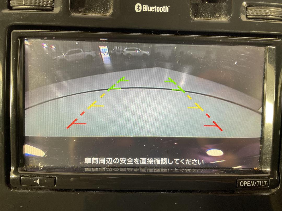 Photo '25' of Nissan Leaf