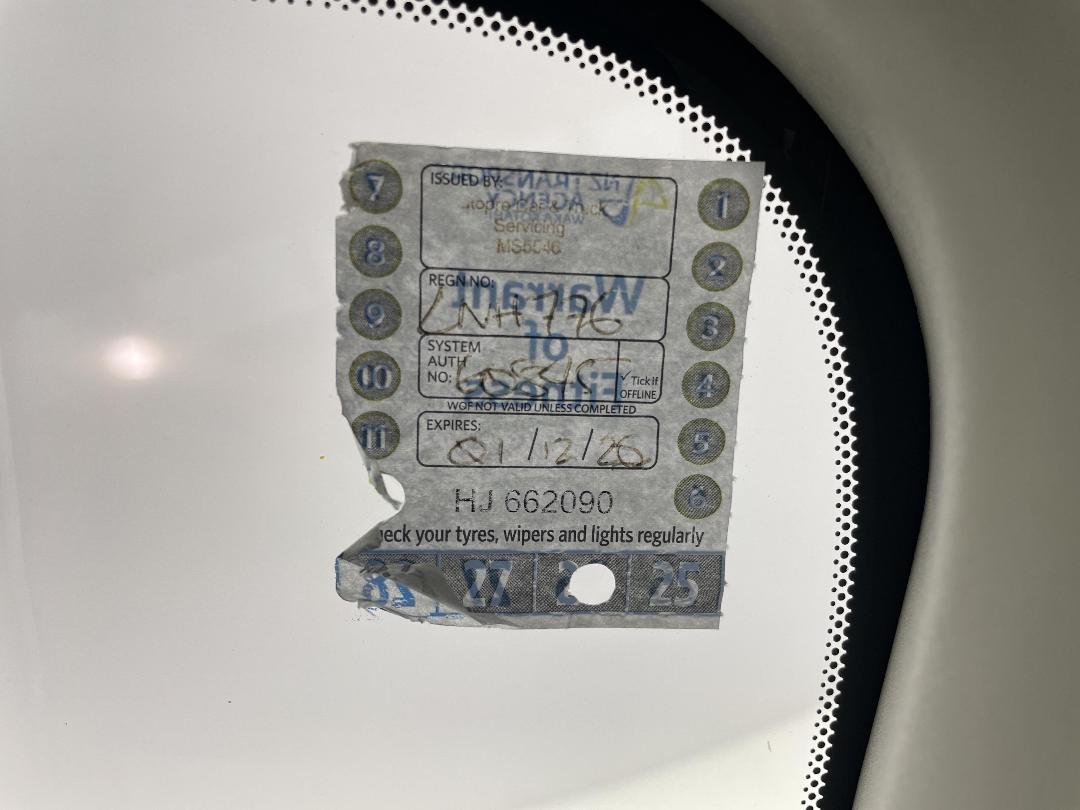 Photo '27' of Nissan Leaf