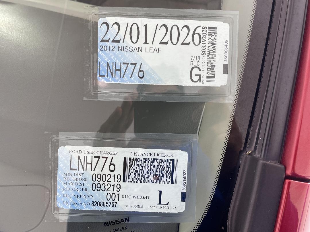 Photo '28' of Nissan Leaf