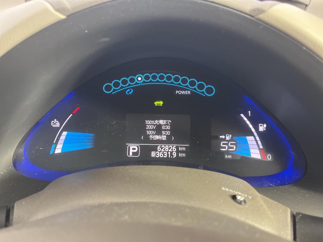 Photo '21' of Nissan Leaf