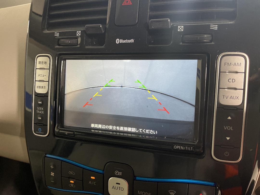 Photo '24' of Nissan Leaf