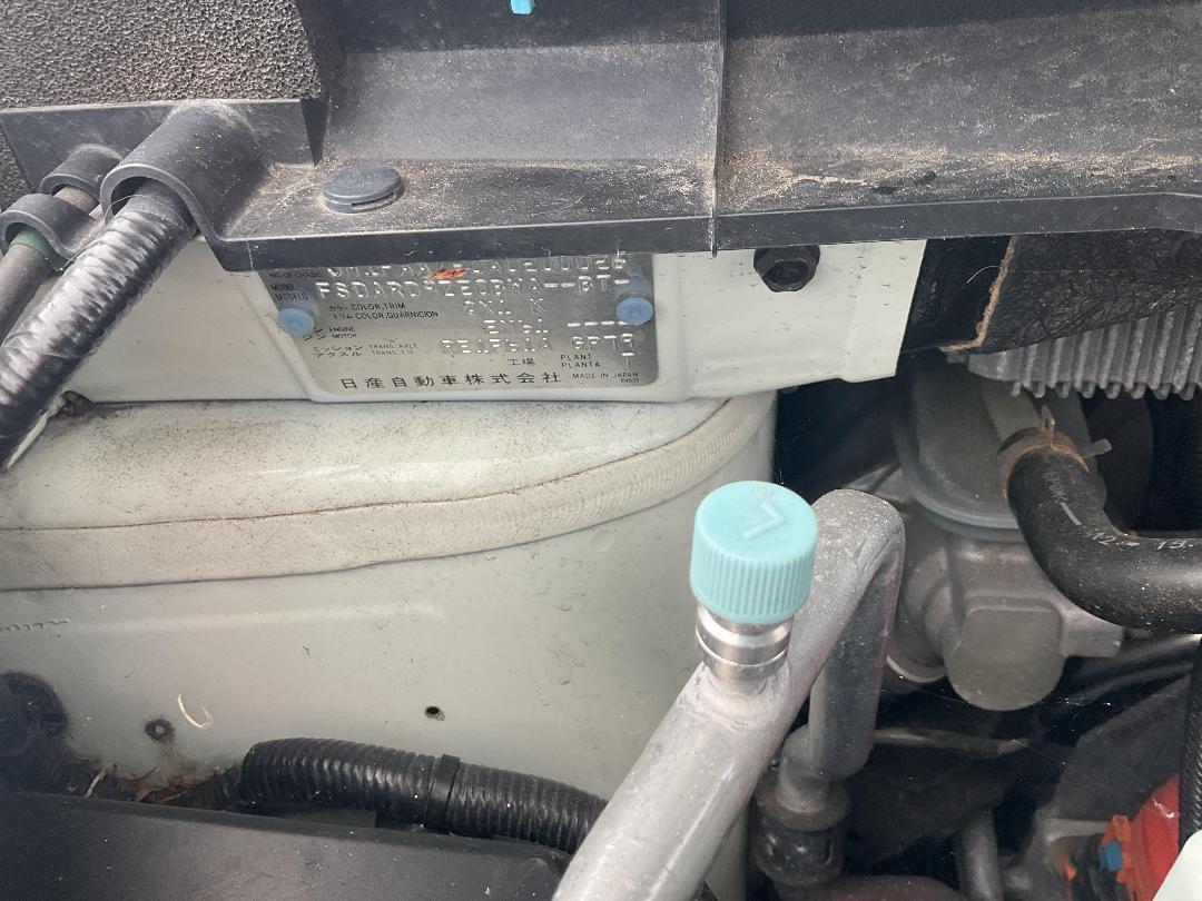 Photo '16' of Nissan Leaf