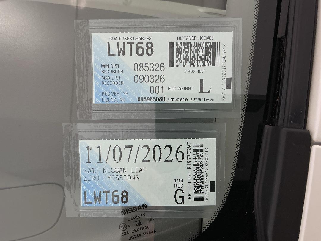 Photo '29' of Nissan Leaf