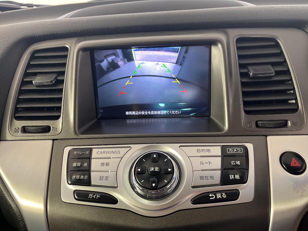 Photo '28' of Nissan Murano