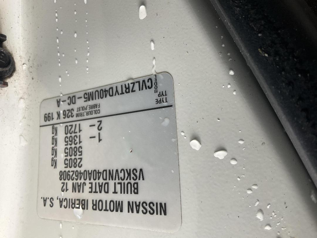 Photo '12' of Nissan Navara D/C ST-X Photo '12' of Nissan Navara D/C ST-X