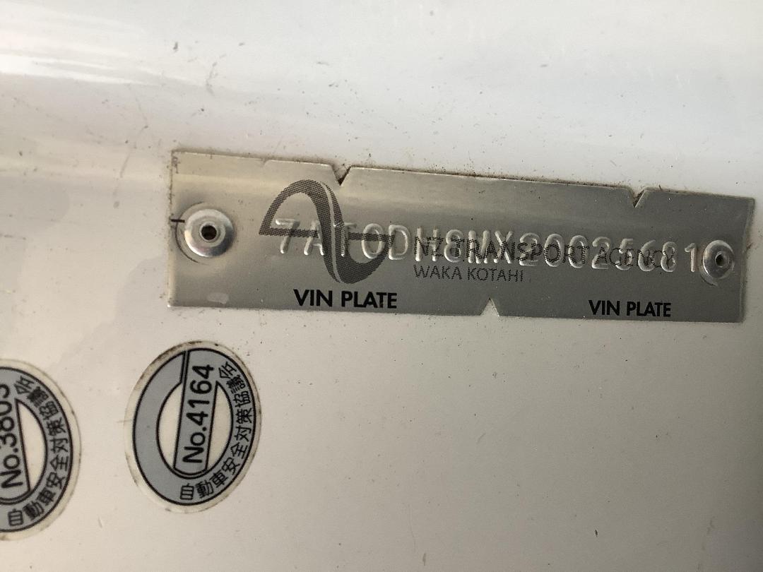 Photo '13' of Nissan NV200 Vanette