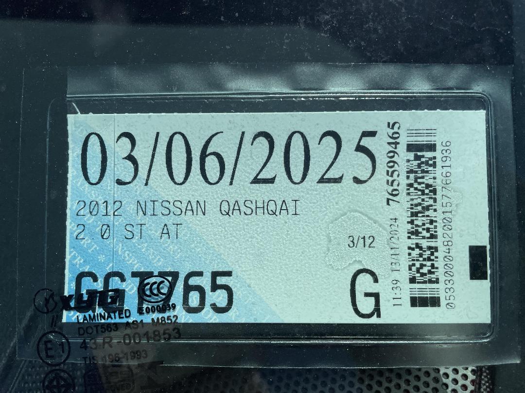 Photo '19' of Nissan Qashqai ST Photo '19' of Nissan Qashqai ST