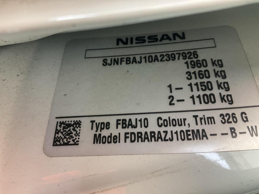 Photo '8' of Nissan Qashqai ST