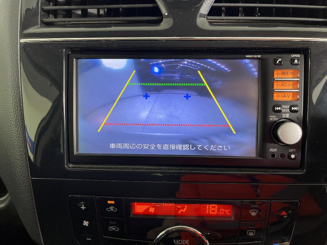 Photo '26' of Nissan Serena Photo '26' of Nissan Serena