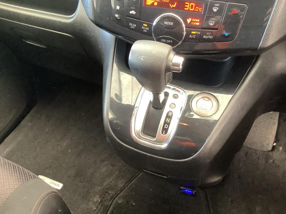 Photo '15' of Nissan Serena Highway Star Photo '15' of Nissan Serena Highway Star