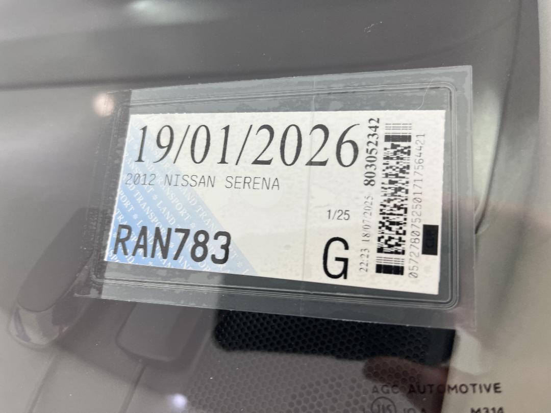 Photo '23' of Nissan Serena