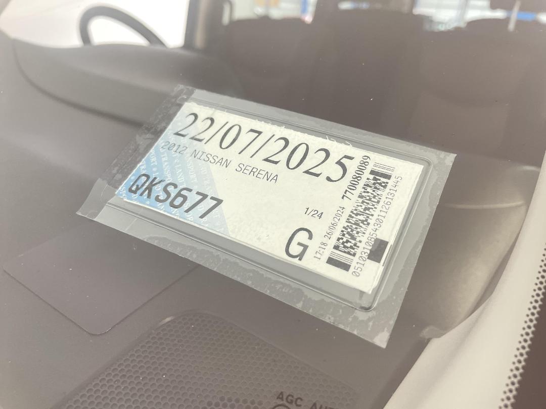 Photo '34' of Nissan Serena