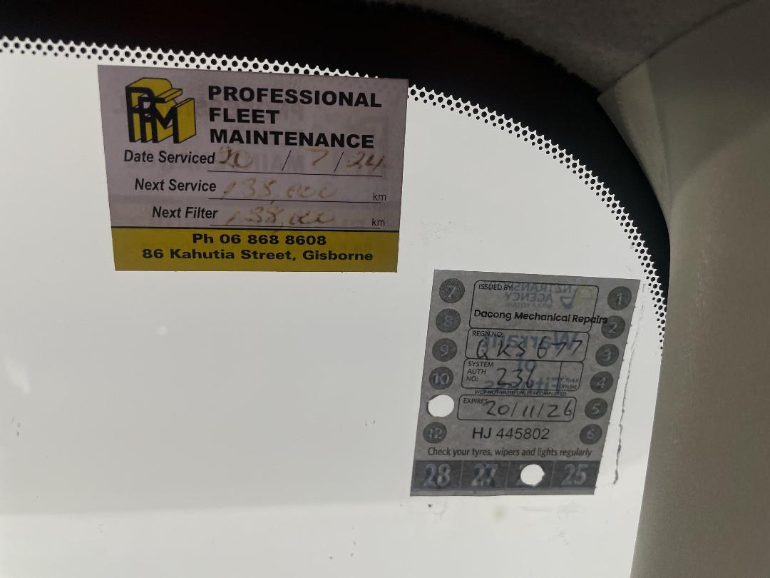 Photo '33' of Nissan Serena