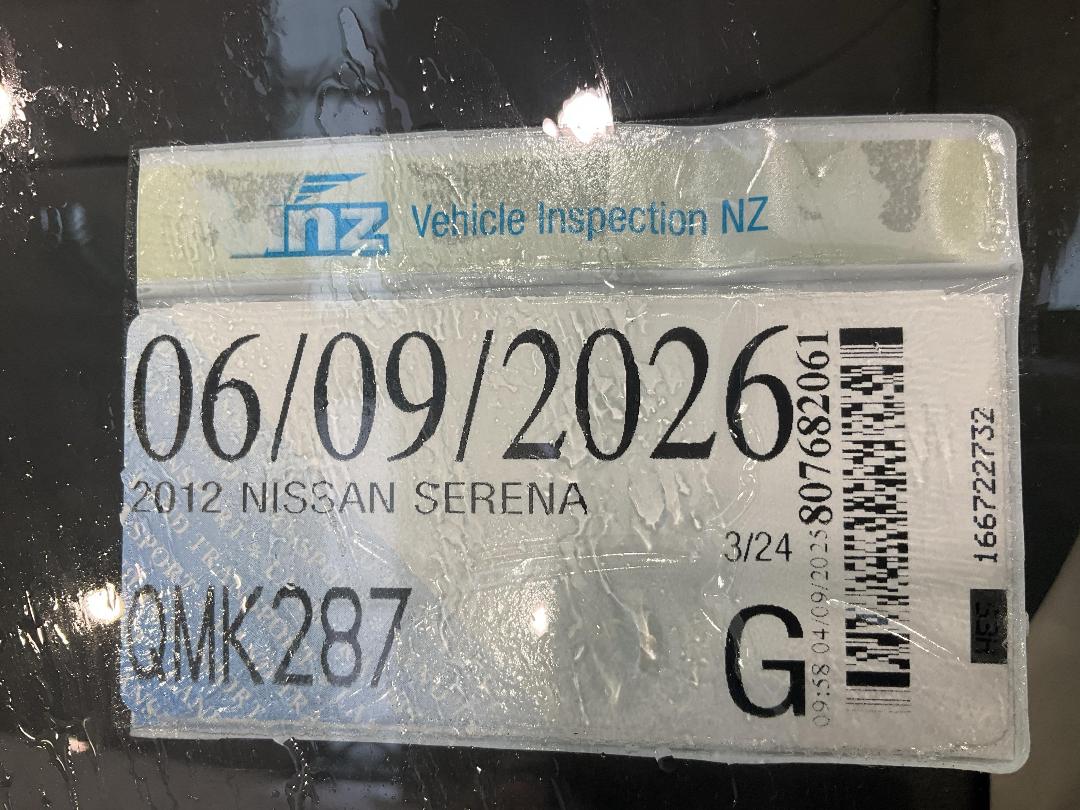 Photo '23' of Nissan Serena Photo '23' of Nissan Serena
