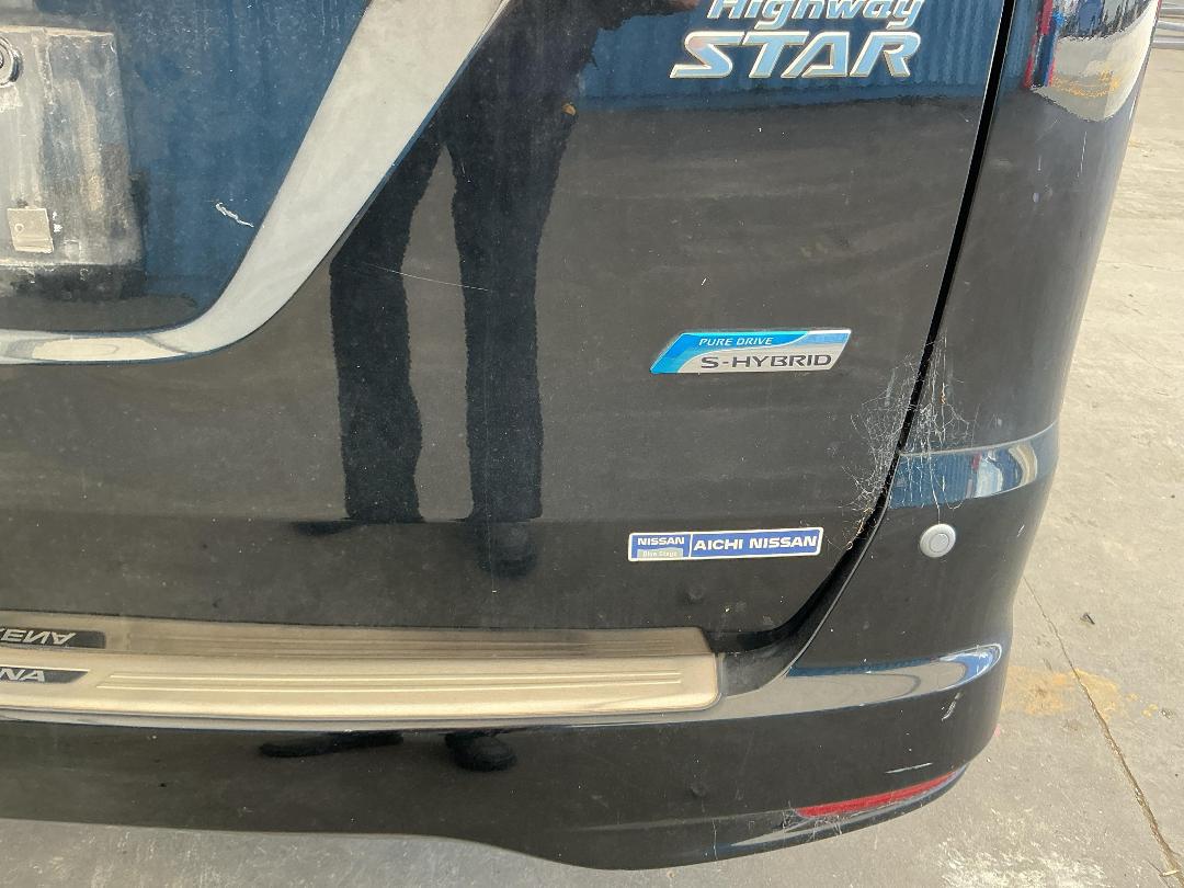 Photo '22' of Nissan Serena Highway Star Photo '22' of Nissan Serena Highway Star