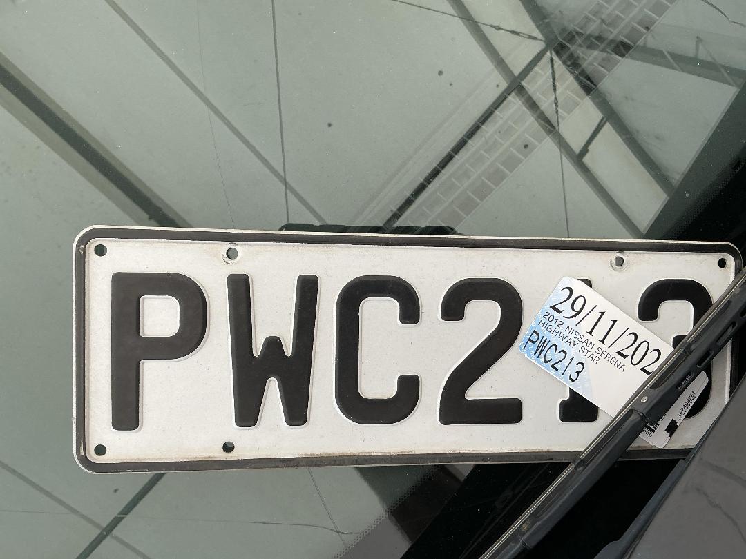 Photo '36' of Nissan Serena Highway Star Photo '36' of Nissan Serena Highway Star