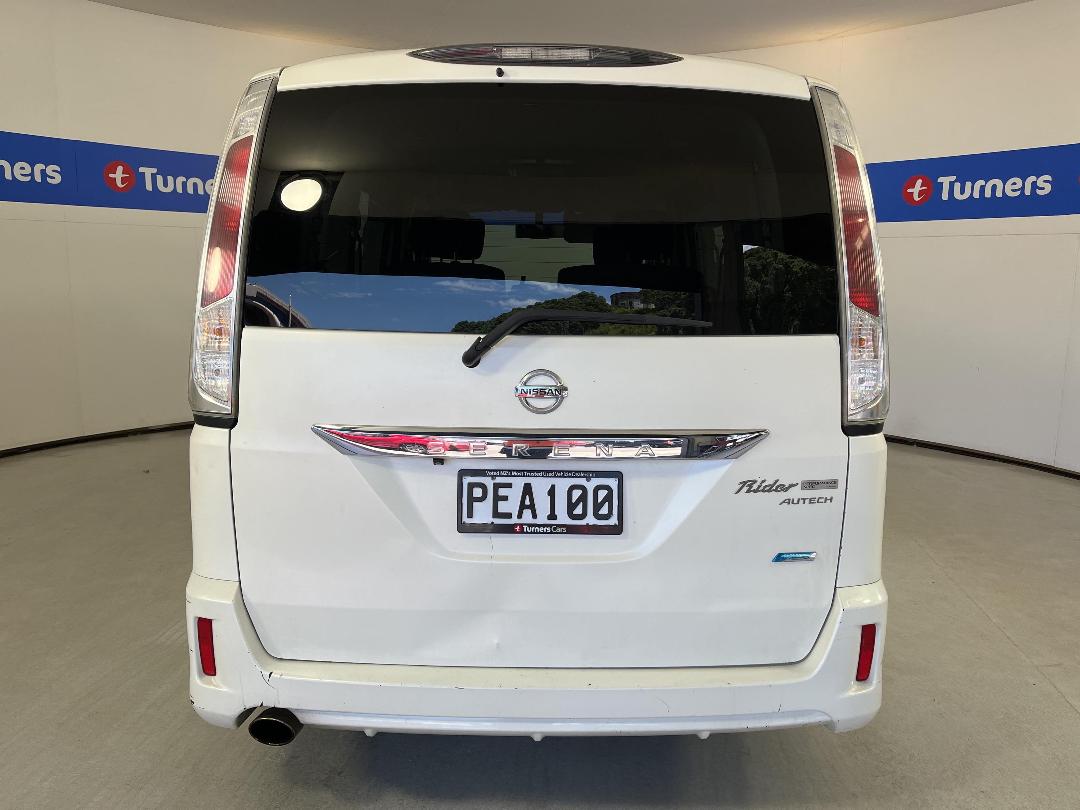 Photo '6' of Nissan Serena Photo '6' of Nissan Serena