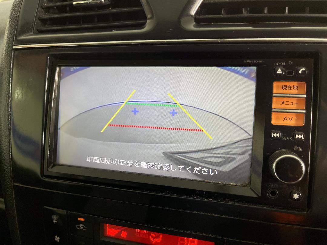 Photo '23' of Nissan Serena Photo '23' of Nissan Serena