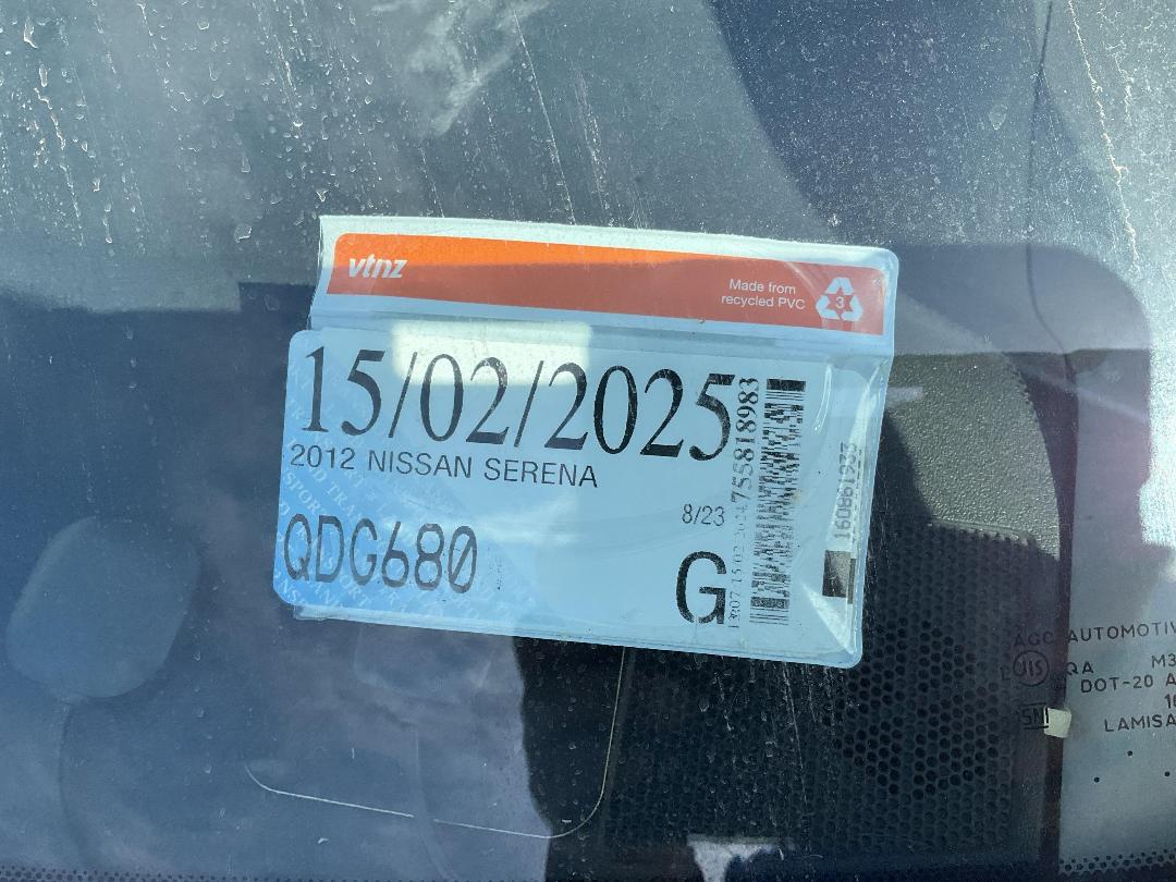 Photo '12' of Nissan Serena