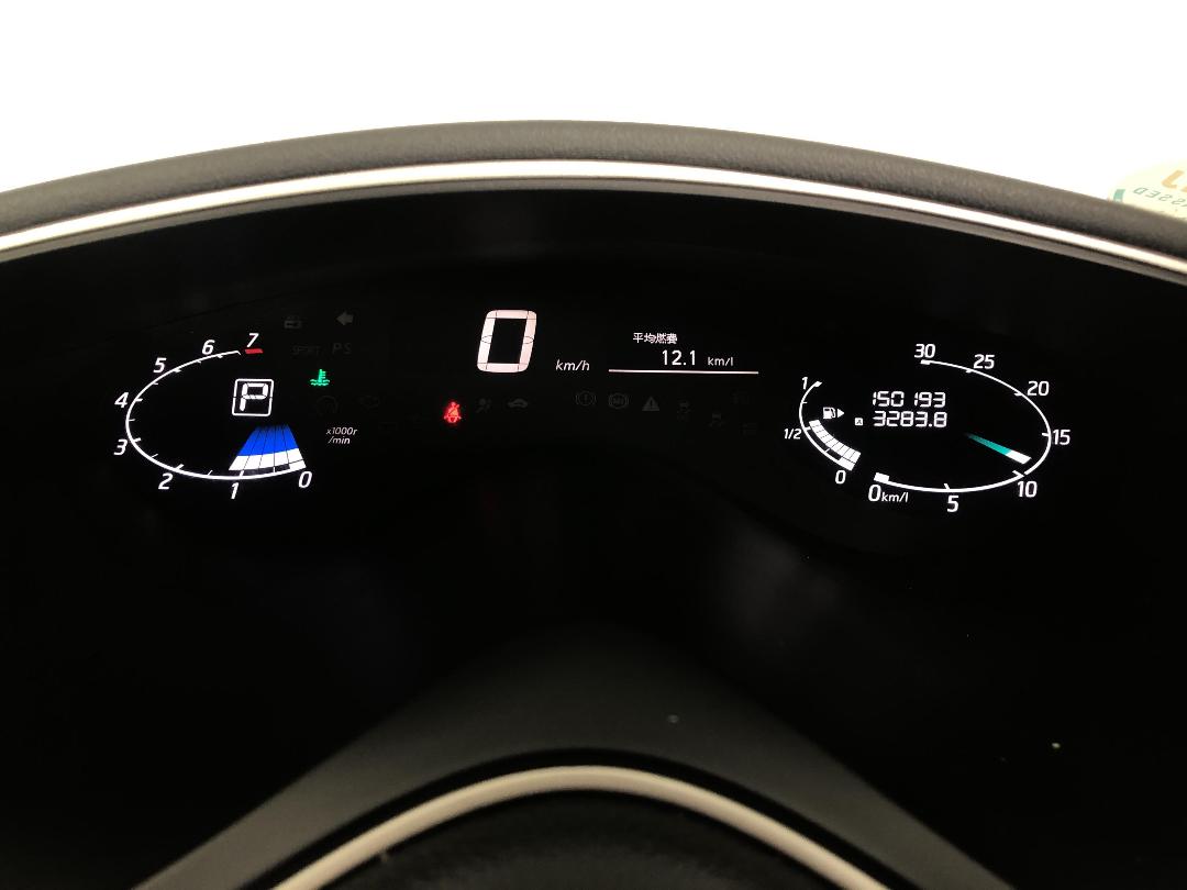 Photo '21' of Nissan Serena