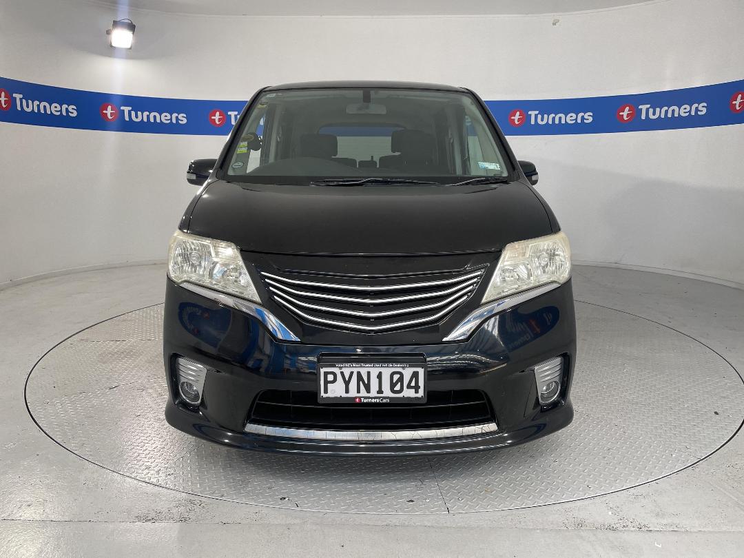 Photo '2' of Nissan Serena