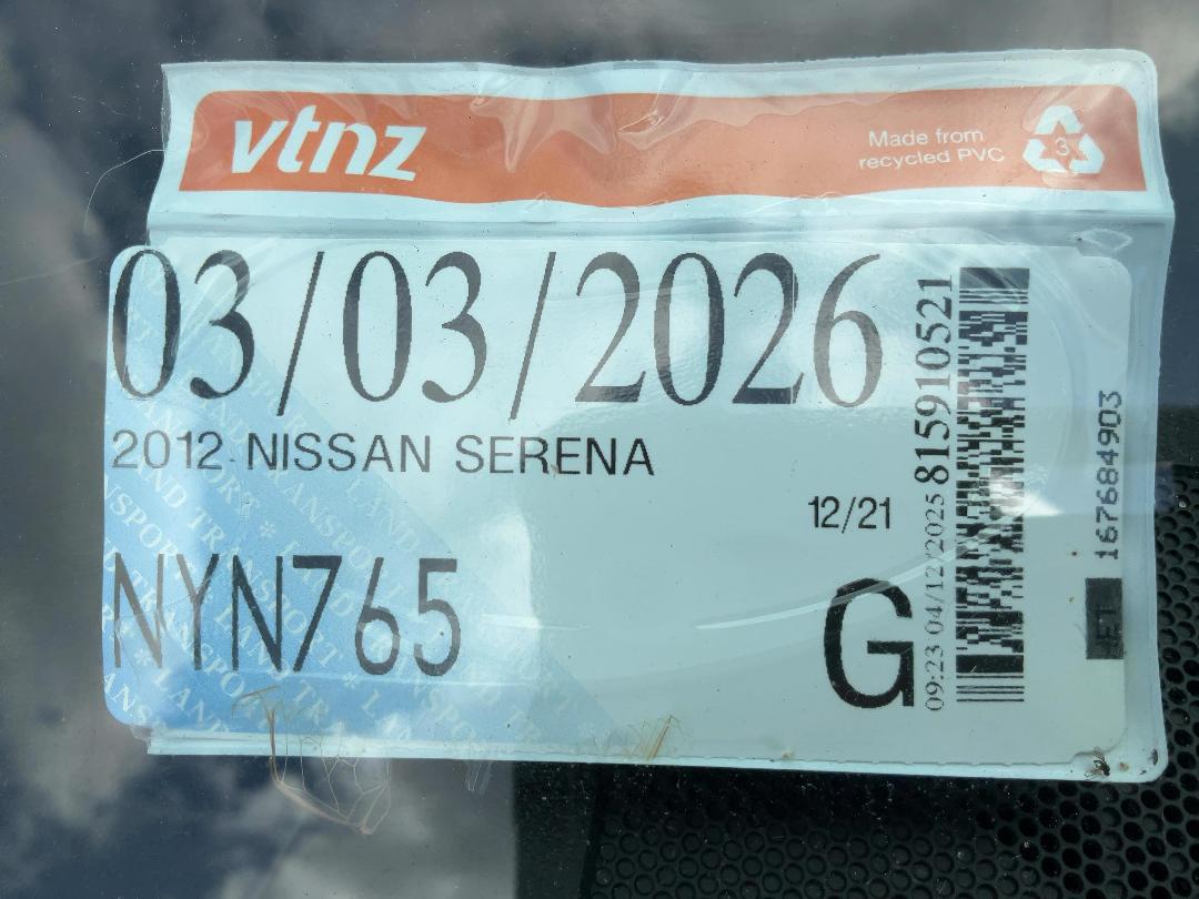 Photo '24' of Nissan Serena