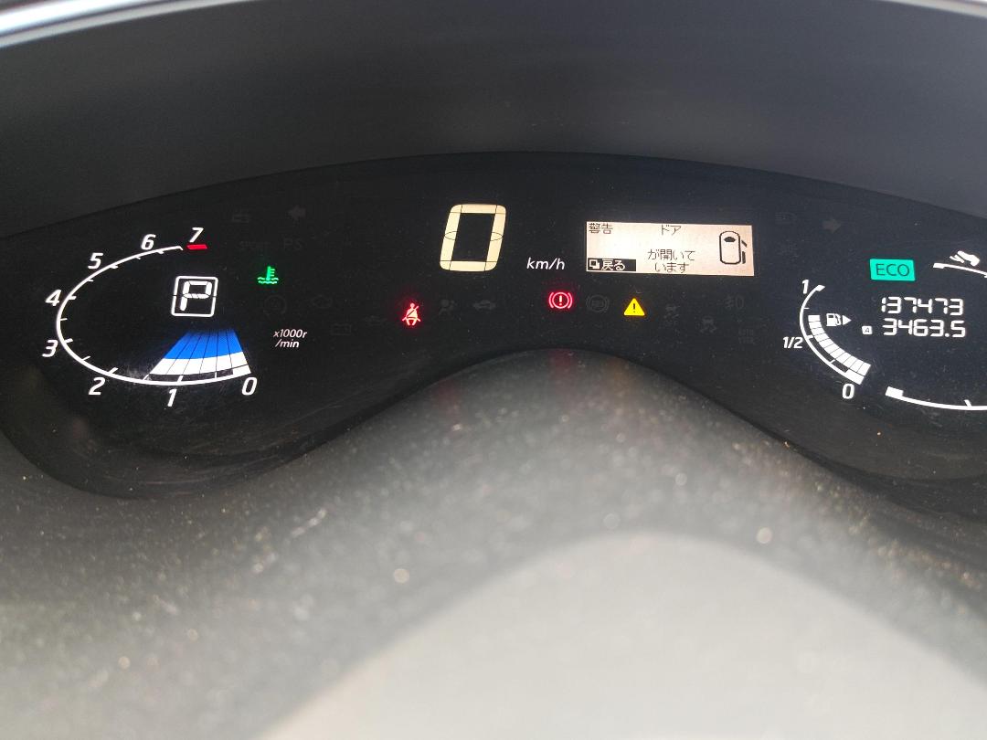 Photo '14' of Nissan Serena