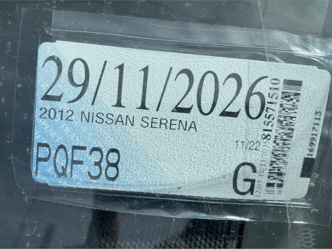 Photo '6' of Nissan Serena
