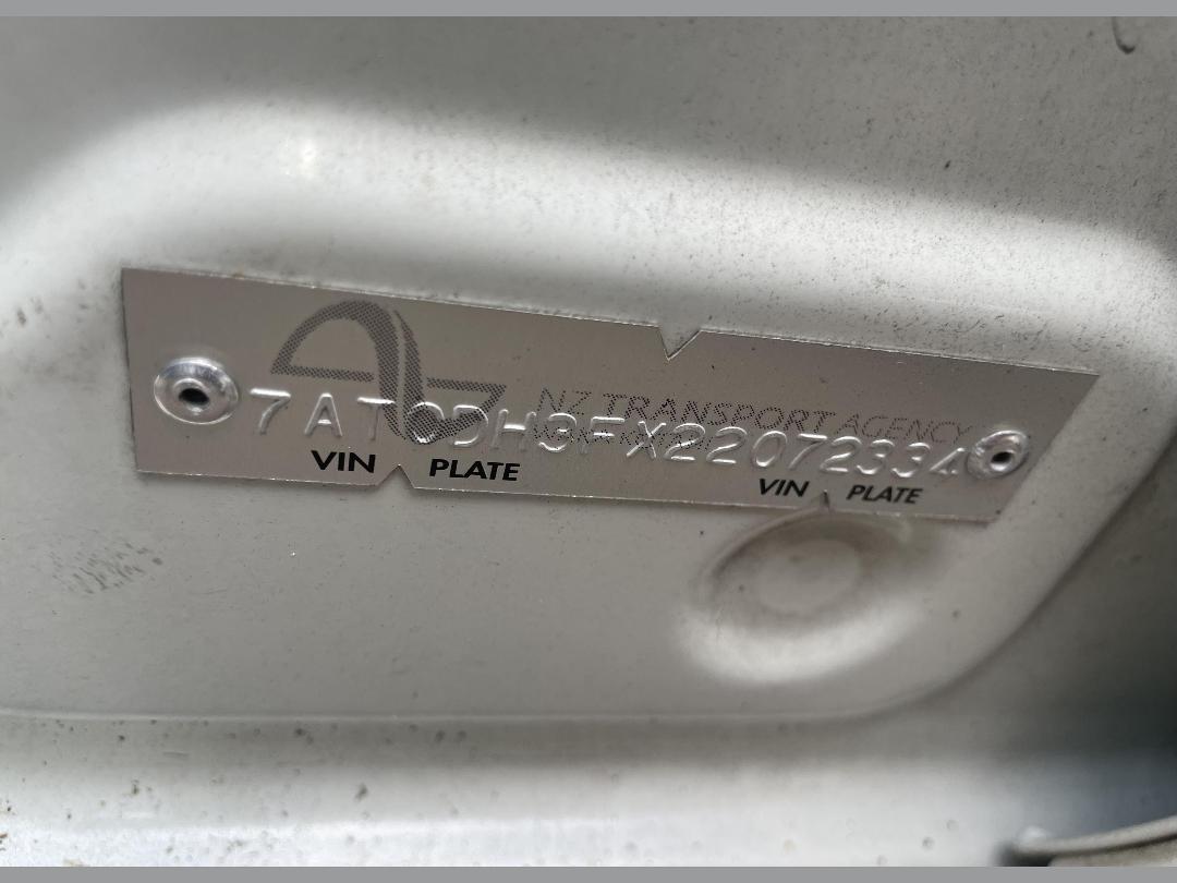 Photo '11' of Nissan Serena