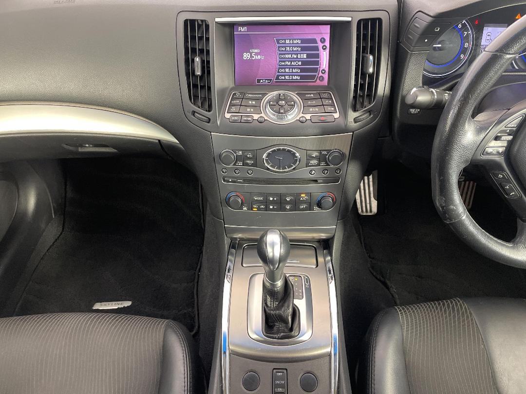 Photo '18' of Nissan Skyline