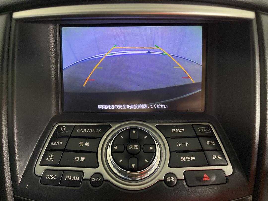 Photo '25' of Nissan Skyline