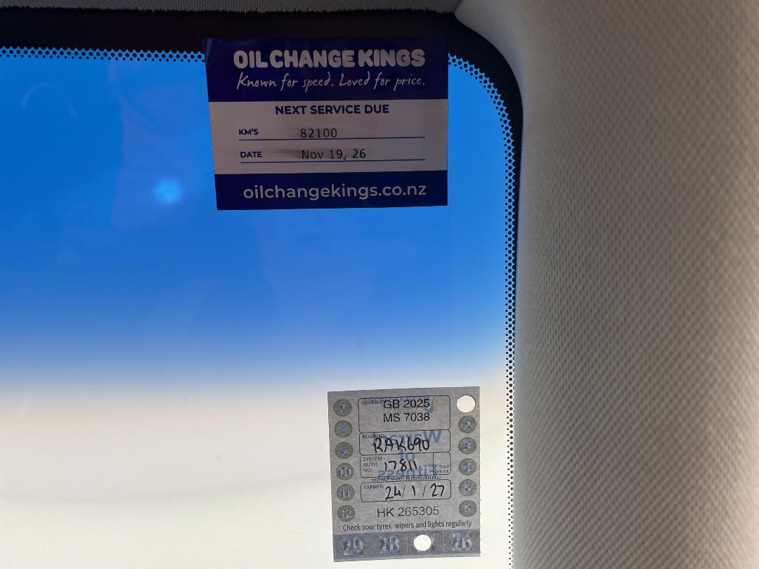 Photo '28' of Nissan Skyline Photo '28' of Nissan Skyline